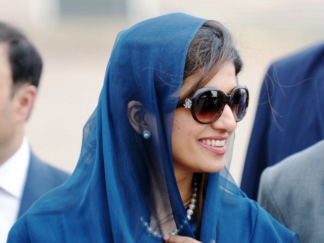 Hina Rabbani Xxx Hd - Pakistan's Minister Hina Rabbani is Making Headlines as soon as She Takes  Oath - Check Her Latest Photos - The National Bulletin