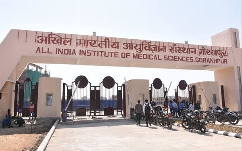 Gorakhpur AIIMS: It will be easy to take serious patients to Delhi, Lucknow via Air ambulance