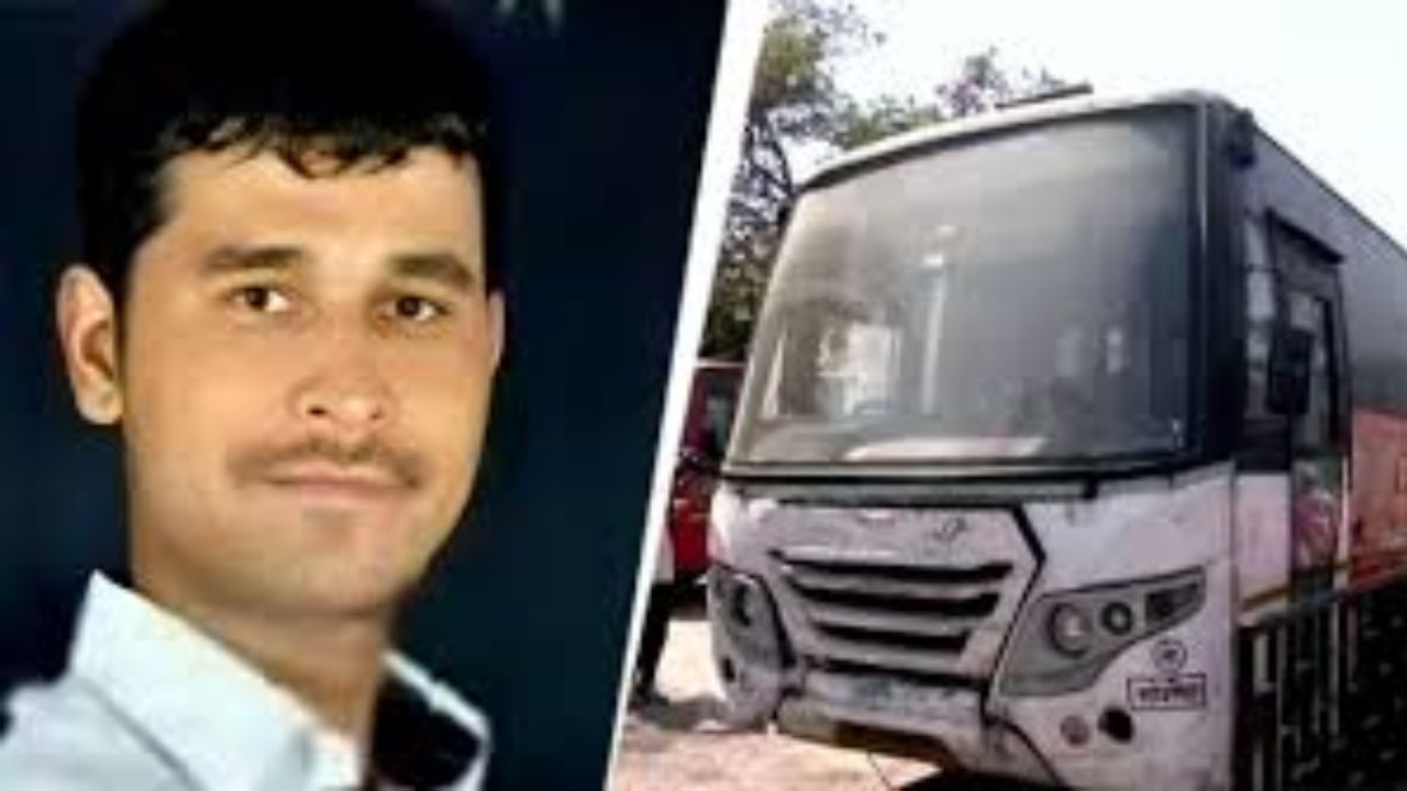 Pune Rape Case: Police Release Poster of Accused, Reveal He Was Masked During Crime
