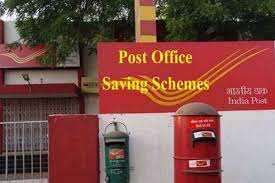Post Office RD Scheme 2023: Deposit Rs 10,000 and Get Rs 16 Lakh Know the Complete Scheme Here