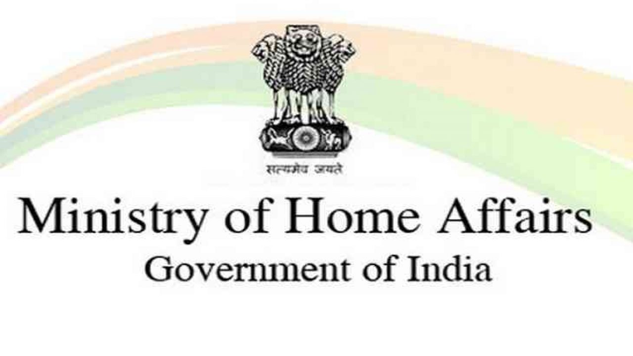 152 Police personnel Awarded Home Minister’s Medal for Excellence In Investigation