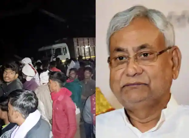 Bihar News : Major roadside accident in Vaishali, 15 killed, PM Modi announces compensation