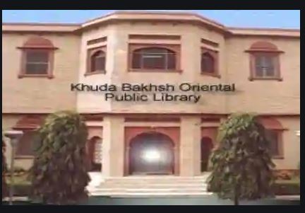 Khuda Bakhsh Oriental Public Library prays to the Gods now