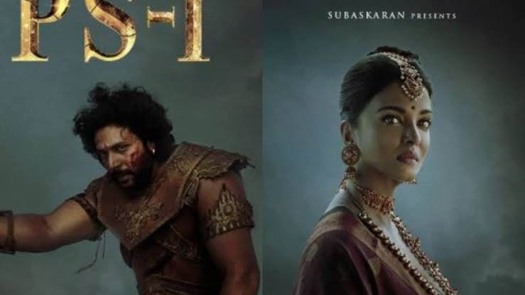 Motion poster of Mani Ratnam's film 'Ponniyin Selvan: Part 1' released