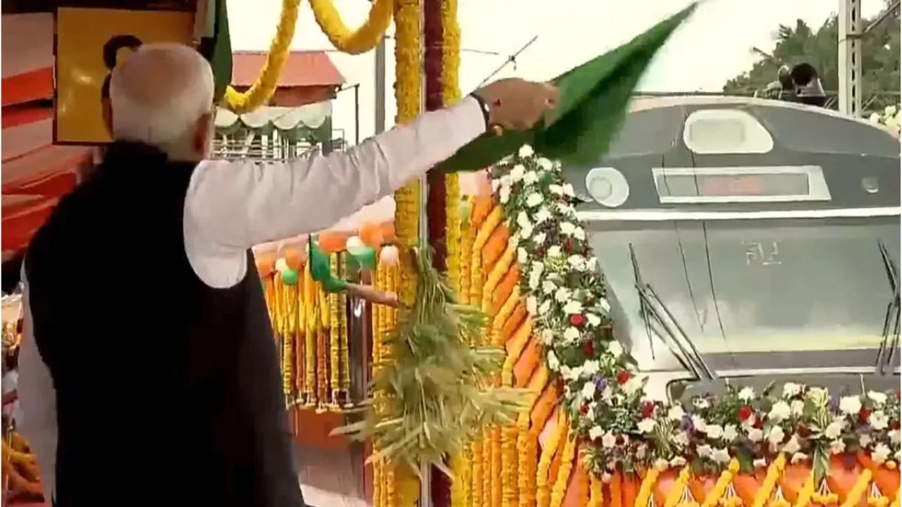 PM Modi to Launch Bengaluru Metro Yellow Line & Flag Off Three Vande Bharat Trains Today