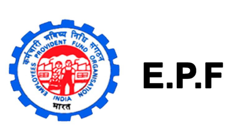 EPF Interest Rate: 8.1% interest rate will be available on EPF deposit for 2021-22, EPF rate lowest since 1977