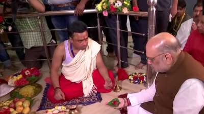 Bihar News: Today is the second day of BJP's mission Bihar, Home Minister Amit Shah reached Kishanganj