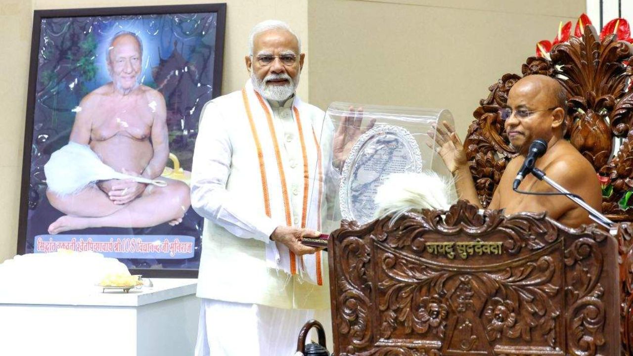 PM Modi Reaffirms Stand Against Terrorism at Jain Leader’s Centenary Celebration