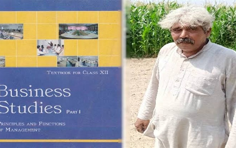CBSE 12th students will read the achievements of Haryana farmer Dharamveer