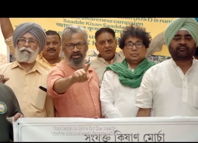 The song of protest, the love of the nation. What else?