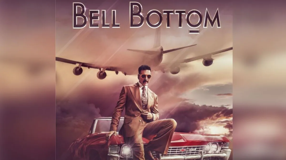 Actor Akshay Kumar's movie Bell-Bottom will release on September 16 on OTT