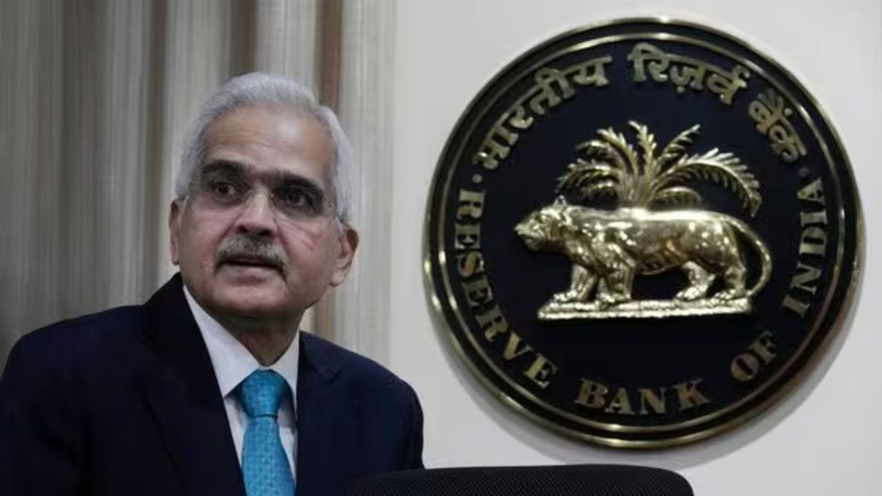 RBI Monetary Policy: Will Shaktikanta Das Announce a Rate Cut? Key Expectations