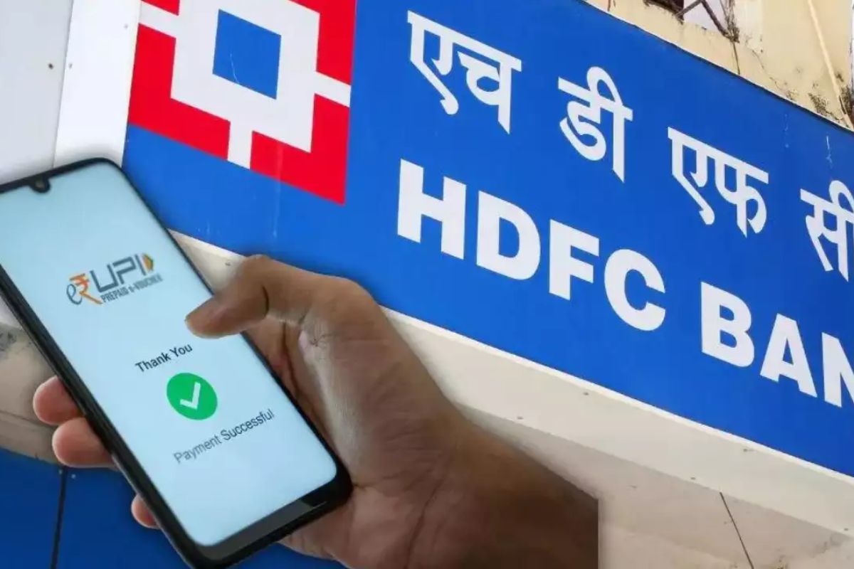 HDFC Bank Ends SMS Alerts for Low-Value UPI Payments