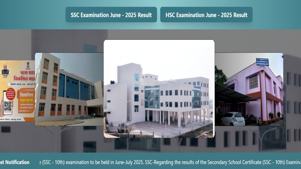 Maharashtra Supplementary Results 2025 Declared for SSC & HSC on mahresult.nic.in
