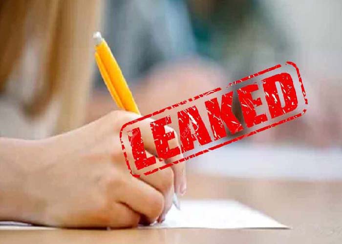 BPSC paper leak gang busted, control room was in Patna itself