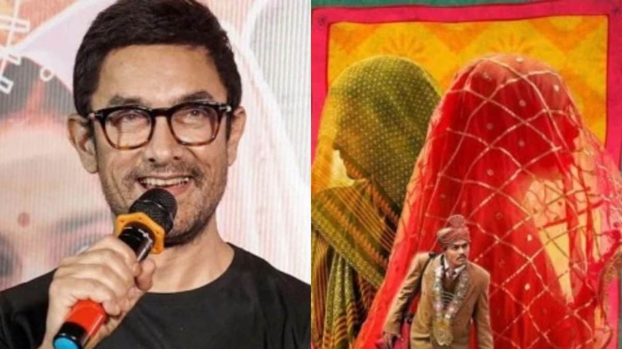 Aamir Khan Hints at Retirement: The Story Behind Backing ‘Laapataa Ladies’