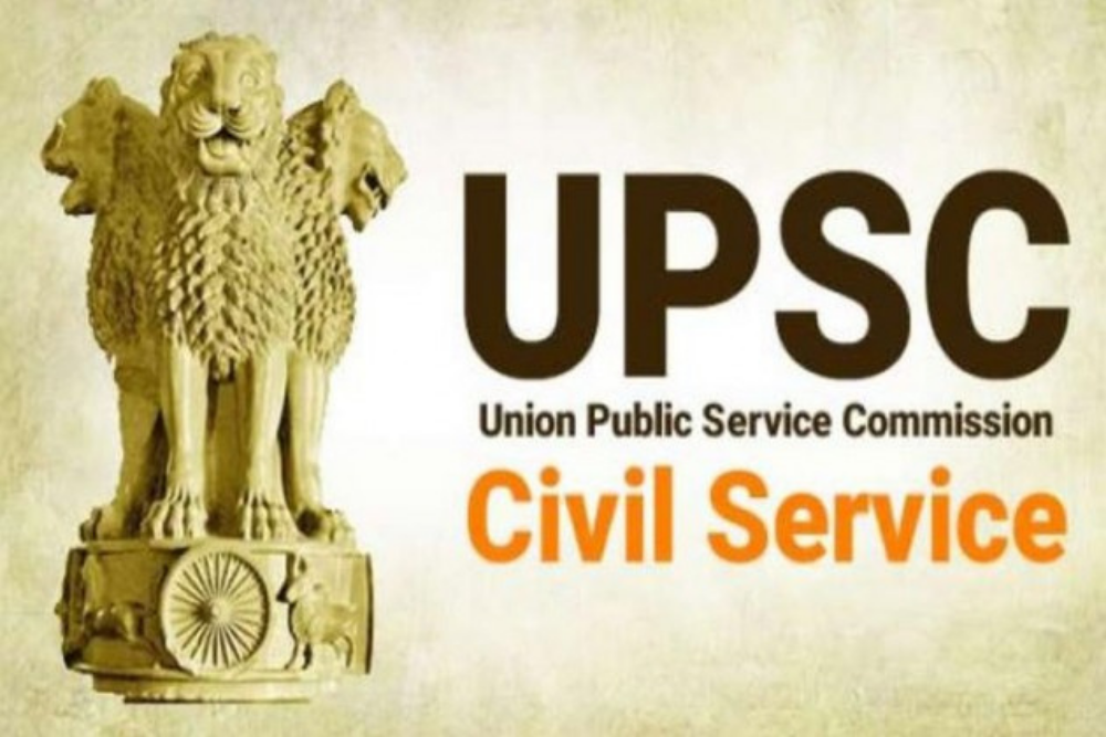 UPSC Civil Services 2021 Result Released, Top 3 Rankholders women,  Shruti Sharma, Ankita Agarwal and Gamini Singla top the Prestigious Exam 