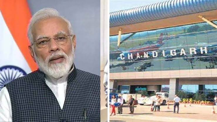 Chandigarh airport will now be named after Shaheed Bhagat Singh: PM Modi said in 'Mann Ki Baat'