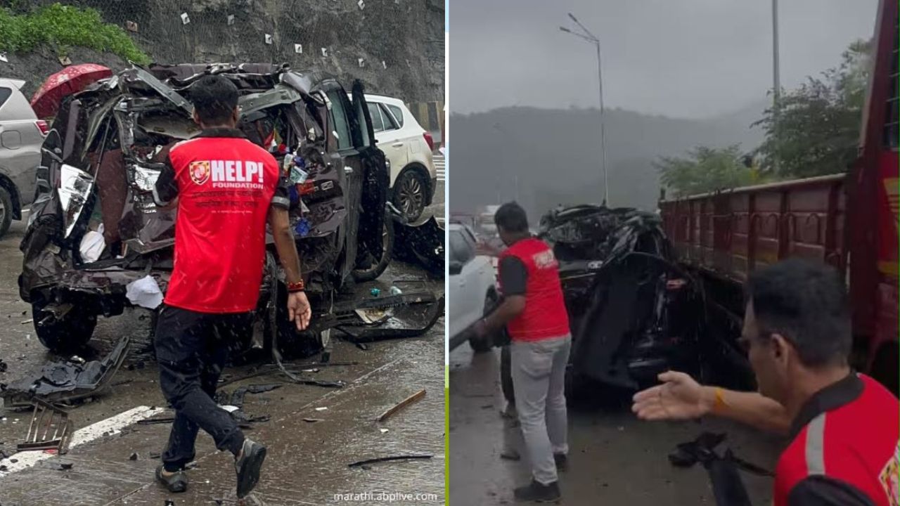 Mumbai-Pune Expressway Accident: Brake Failure Triggers 25-Vehicle Pile-Up, 1 Dead & 18 Injured