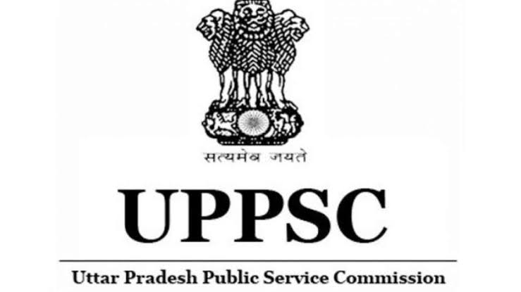 UPPSC PCS Mains Result: Uttar Pradesh Public Service Commission PCS Mains Result Released
