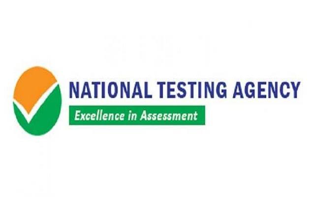 NTA may release the answer keys of JEE Main 2022 first session today , you will be able to check at jeemain.nta.nic.in