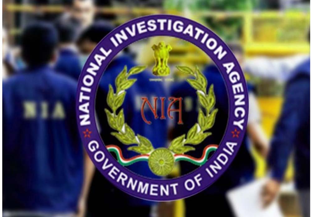 NIA will now investigate Jammu's Nagrota encounter case