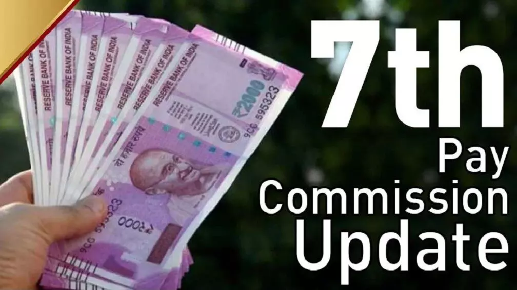 Good news for govt employees – Now charity allowance will increase on this date – Know the confirmed update

 | Tech Reddy