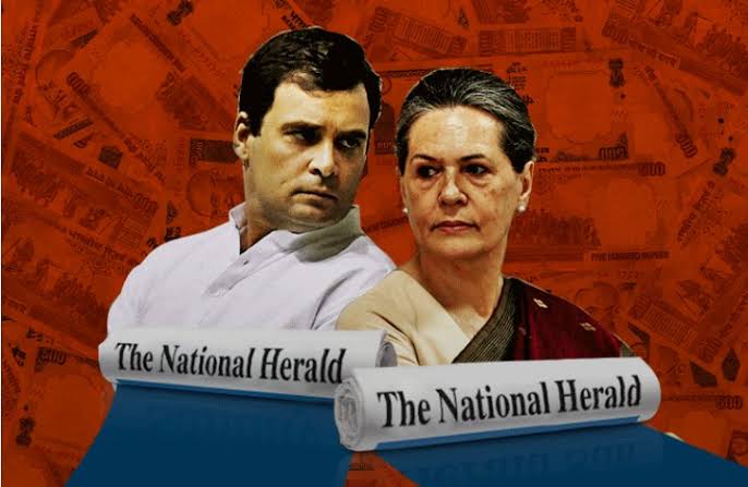 National Herald Case: ED got a big success in the National Herald case, clues of hawala transactions found in the search