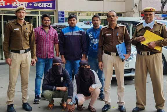 Seelampur Police Station in North-East Delhi nabbed two dreaded robbers