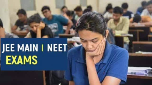 JEE Mains 2022: NTA starts conducting entrance exam, read the guidelines here