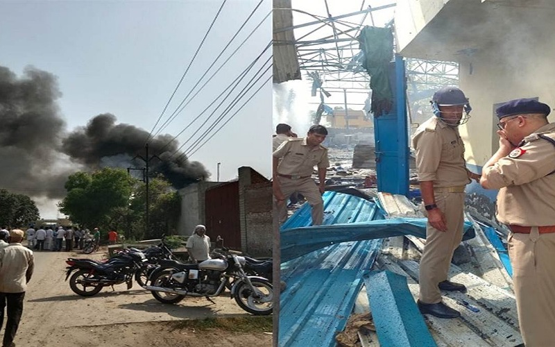 9 people died due to fire in factory, PM Modi expressed grief, CM ordered investigation
