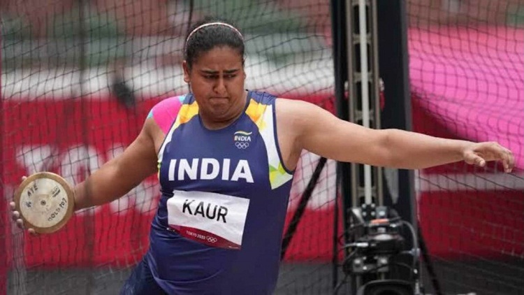  Will Discus Thrower Kamalpreet Kaur Today Become First Indian To Win A Medal In Athletics event of Olympic Games?
