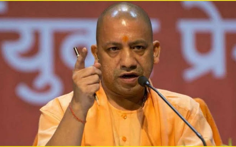 Pension Yojana : CM Yogi Adityanath will launch e-pension portal