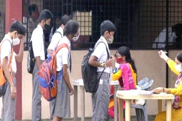 31 students were found corona positive in Bengaluru, health department issued instructions to schools and colleges