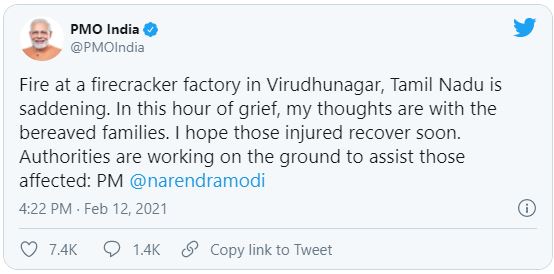 Blasts at Firecracker Factory in Virudhunagar, Tamil Nadu