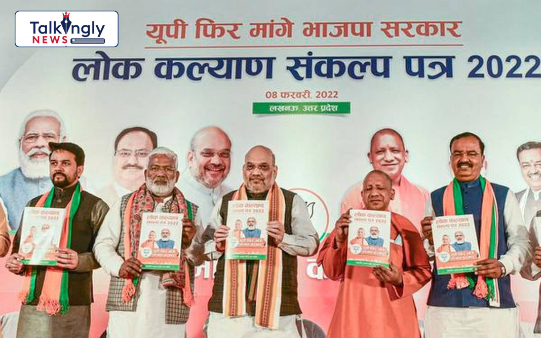 BJP's manifesto promises minimum 10 yrs of jail for ‘love jihad’ in UP