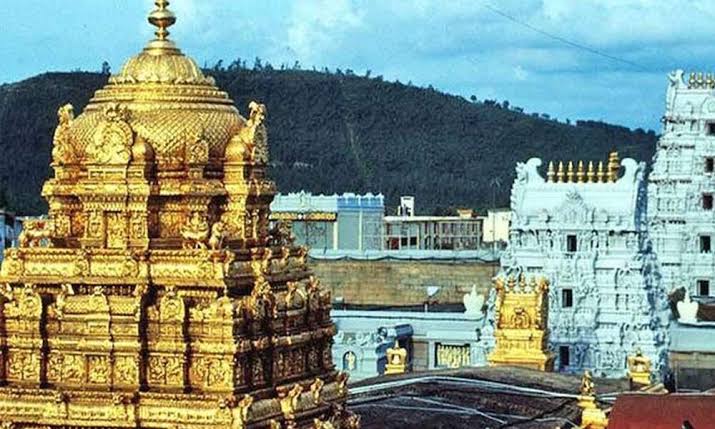 No VIP Break Darshan at Tirumala Temple November 13-15 : Andhra Pradesh