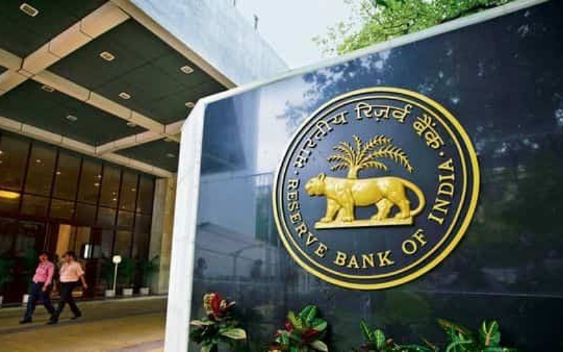 Reserve Bank did not amend any interest rates, repo rate will remain at 4%