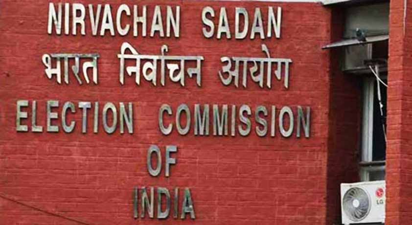 Punjab Assembly Election 2022: ECI schedules it for February 20