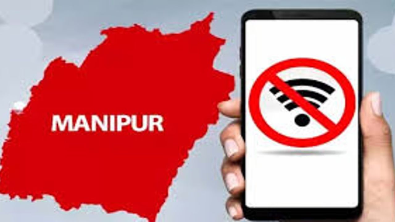Mobile Internet Ban in Manipur Extended Till December 7 Across Nine Districts