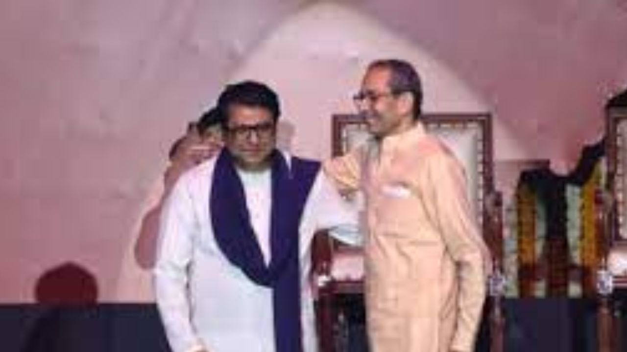 Thackeray Brothers Unity Sparks BJP Taunts Over “Jihadi Rally” Claim