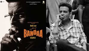 Sirf Ek Bandaa Kaafi Hai Trailer OUT! Manoj Bajpayee back with hard-hitting courtroom drama