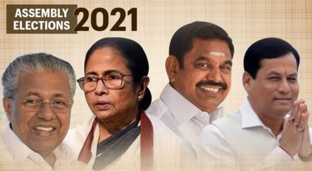 5 State Assembly 2021 Elections Exit Poll Results - BJP losing big in Tamil Nadu, Kerala, Bengal