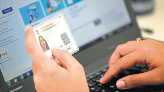 Check Whether Your Aadhar Card Is Being Misused or Not?