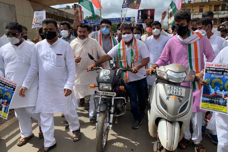 Youth Congress Workers Protests Against Fuel Price In Different States