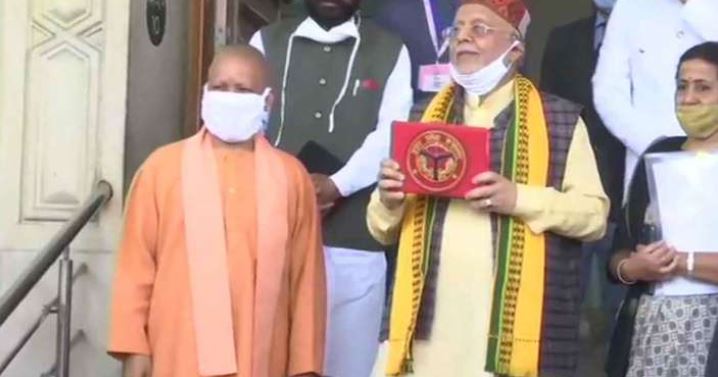 Yogi Government presents UPs first paperless budget