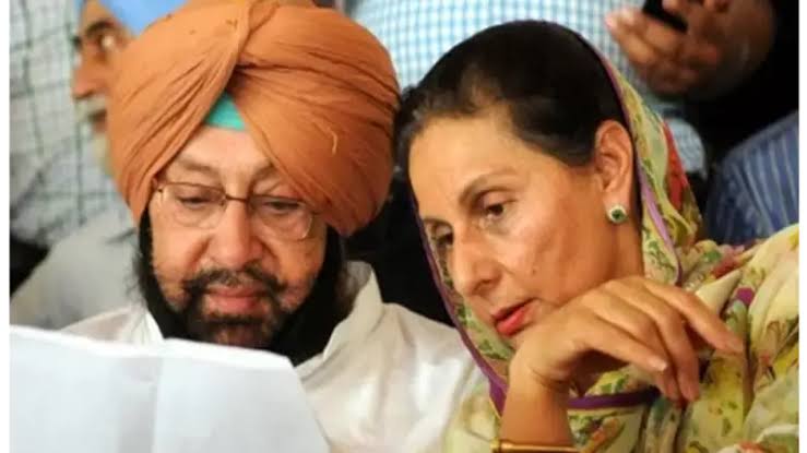 Punjab News: Congress suspended MP Preneet Kaur from the party