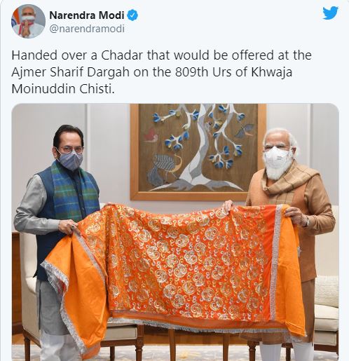 7th year in a row Modi offers chadar to Muslim Sufi Saint shrine of Ajmer