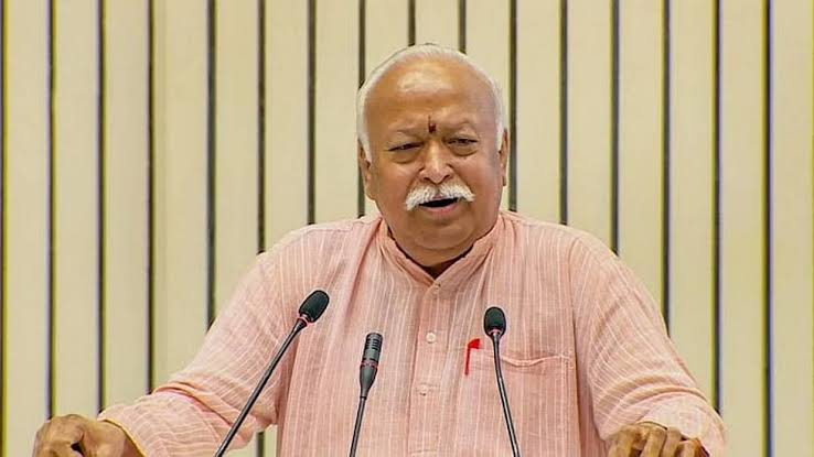 Chhattisgarh News : Sangh chief Mohan Bhagwat will review the works of allied organizations before the coordination meeting
