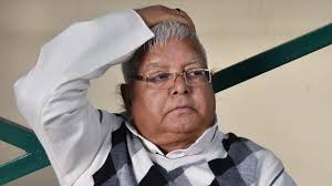 Lalu Yadav's condition is critical, doctors are avoiding giving painkillers for fear of organ failure